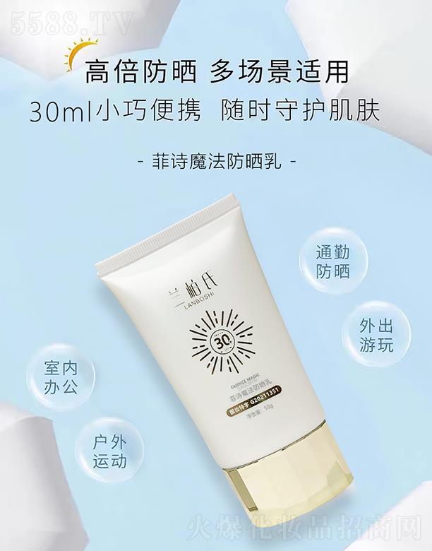 VِƼ޹˾mϷԊħ 50g߱(chng)m