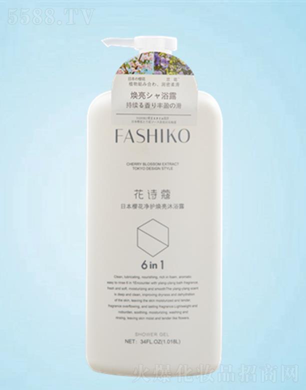 ׿I(y)޹˾Ԋ܃oԡ¶ 1080ML ˬ