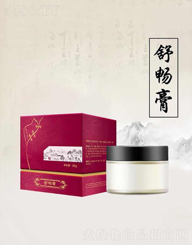 VЕNƼ޹˾ЕN(jng)j  30g