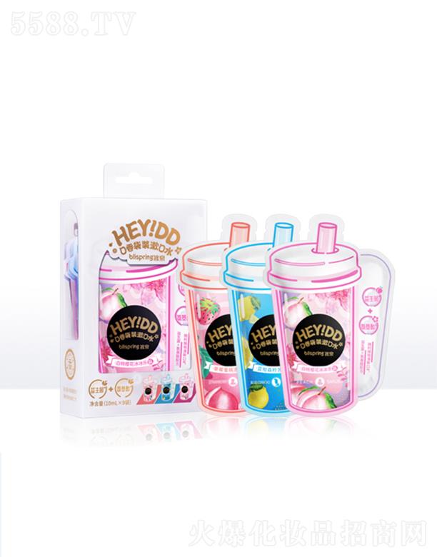 VݱȪyƷƼ޹˾ȪHEYDDbˮ  ¿ښ  10ml*9