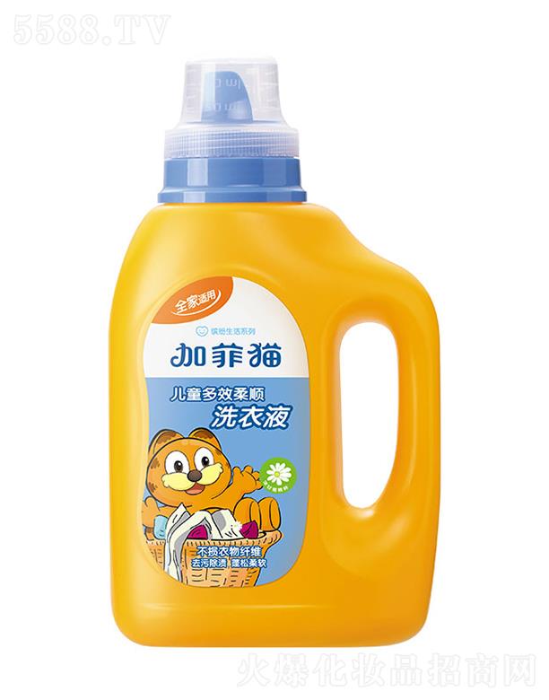 V|ջ޹˾ӷ؈ͯЧϴҺ 1.1KG2KGȥ۳nܛ
