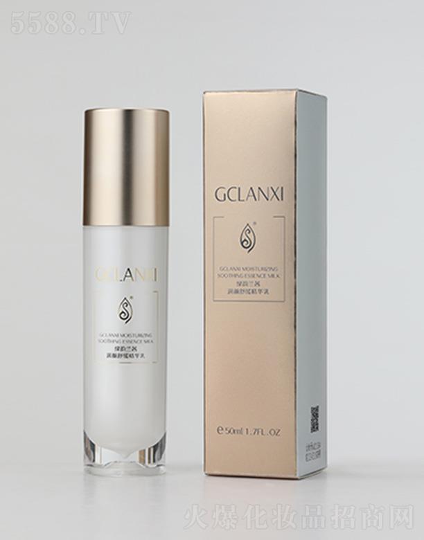 G֮﹤̼F(tun)޹˾Gm睙澏A 50ml|(zh) ̝ 澏w