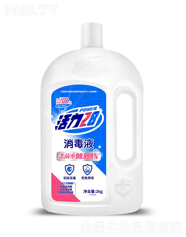 F(tun)޹˾28Һ2kg(o(w)ɫo(w)ζ) ӳ