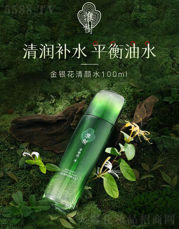 m(㽭)̄(w)޹˾yˮ 100ml a(b)ˮFˬwAŮ