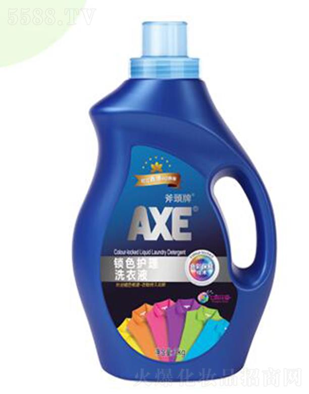 V坍Ʒ޹˾AXE^iɫoϴҺ ᘌɫԴƴɫȾɫF