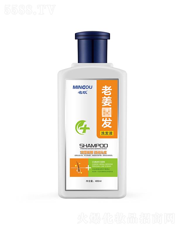 VWˎI(y)޹˾WϽϴl(f)Һ  400mL  ֲol(f)