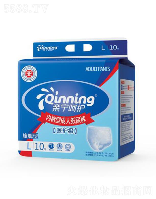 挚Ї(gu)޹˾Ho(h)t(y)o(h)(j)(ni)ѝͳ˼ѝ 10Ƭ L(zhng)r(sh)gָˬm