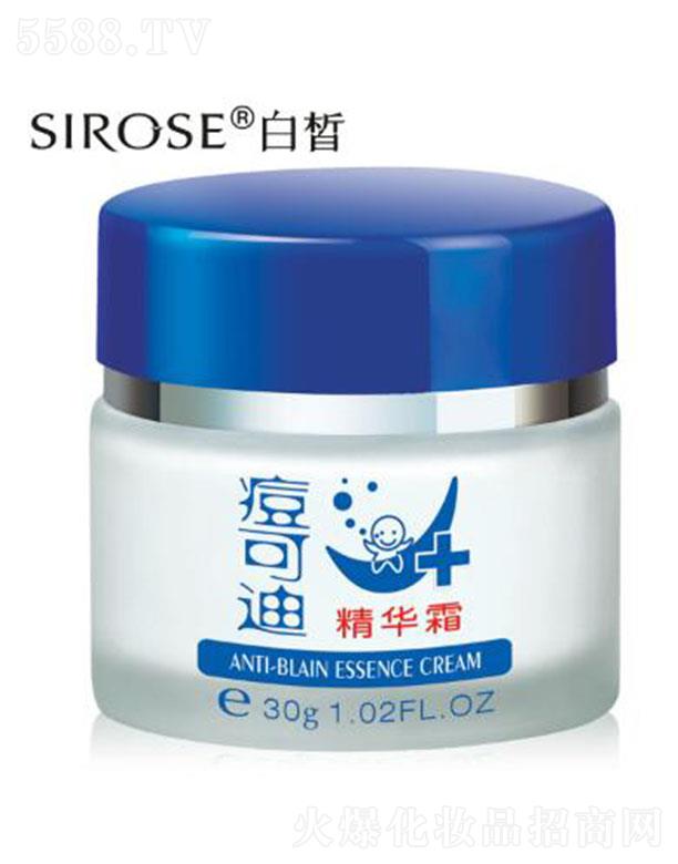 Q(mo)޹˾SIROSEɵϾA˪ 30mlԴ^ o(h)