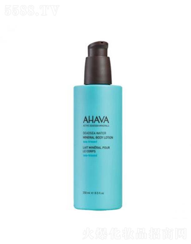㽭(f)ݻyƷ޹˾AHAVA֮ǵVw 250mlƤw(rn)