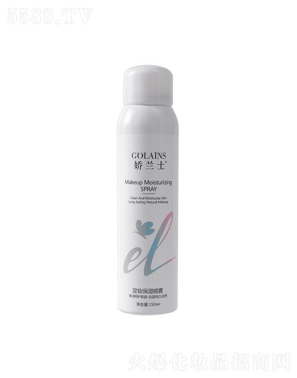 Vݿ٣(gu)HƼ޹˾mʿyF   150ml   ־öy   ˮ֊y