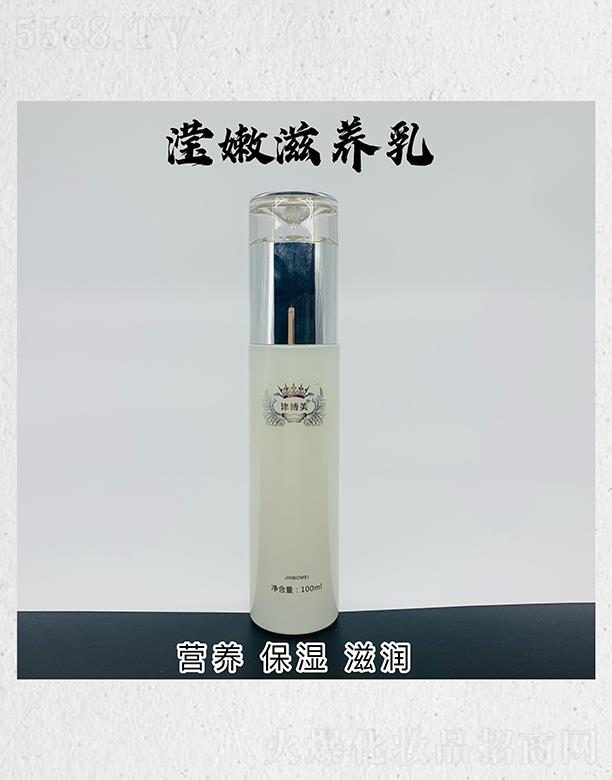 Vлɏ޹˾Vлɏ ]B(yng) 100ml