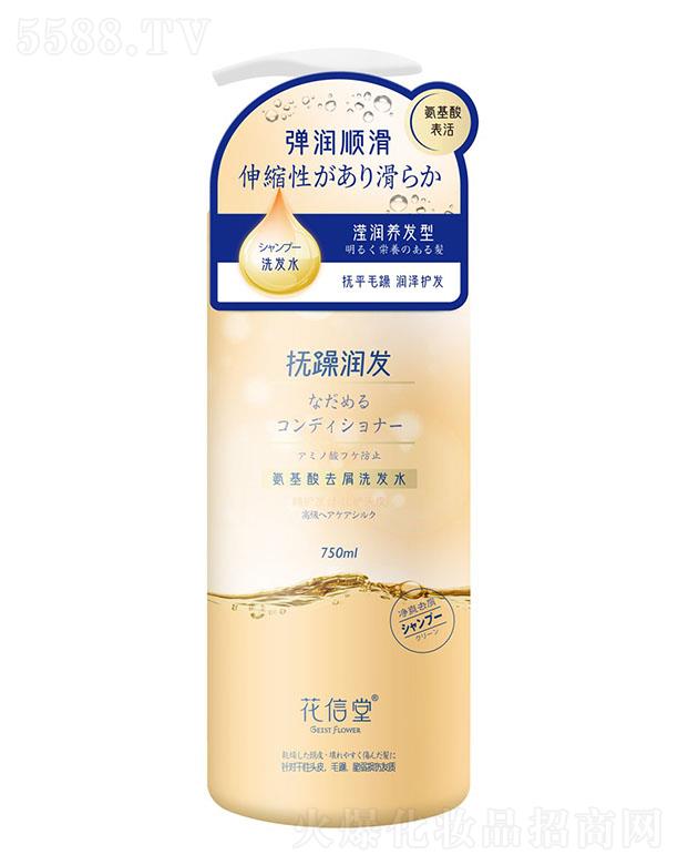 ٝƼ޹˾ٝ ðȥмϴl(f)ˮgB(yng)o(h)ͣ750ml