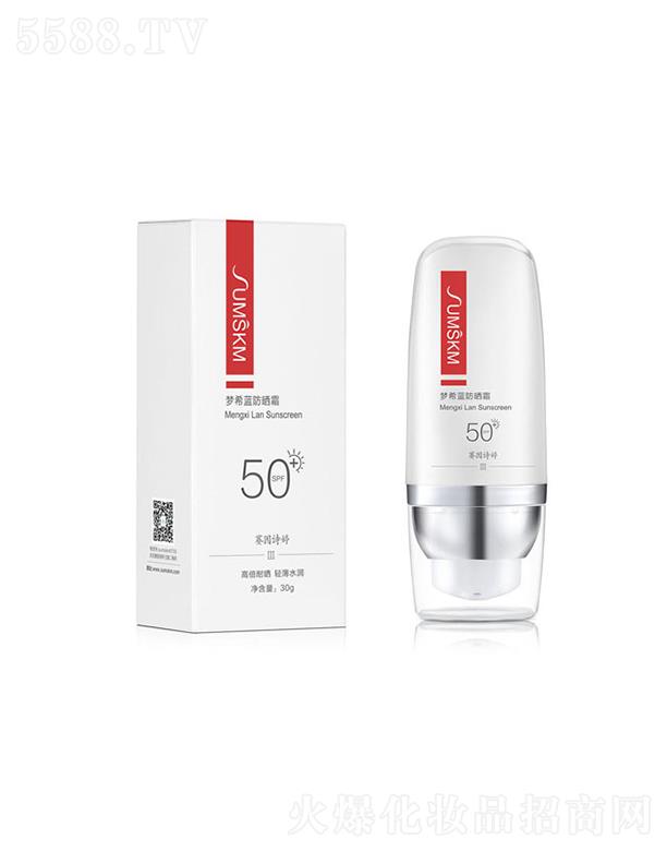 ޥƼ޹˾ِԊÉ(mng)ϣ{(ln)˪SPF50+ 30g ͕߱pˮ