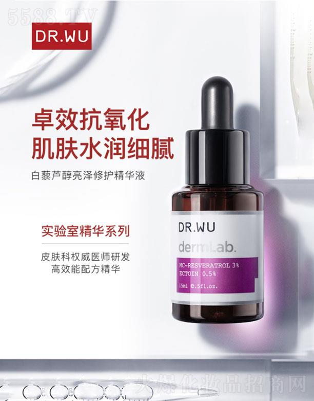(Ϻ)yƷQ(mo)޹˾(Ϻ)   _(d)w޼Jo(h)AҺ  15ml   