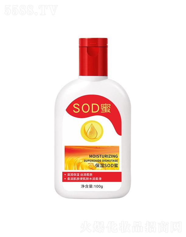 Vݼ݋朹޹˾SODw