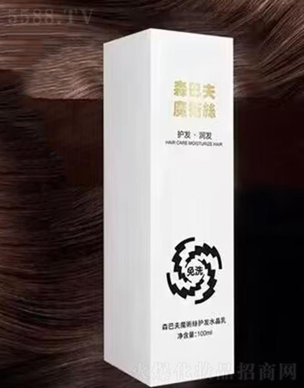 ĴƼ޹˾ɭͷħgzol(f)ˮ 100ml
