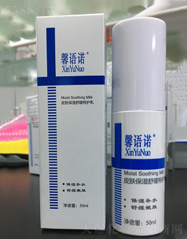 麣ܰZƼ޹˾ܰZ(y)ZƤw澏o(h) 50ml