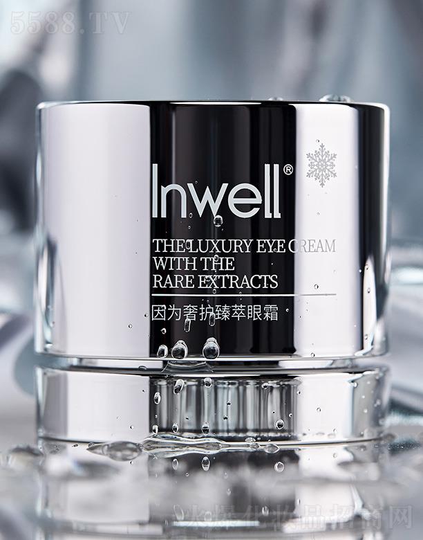 ʡ̄(w)؟(z)ι˾Inwell?yn)o(h)˪