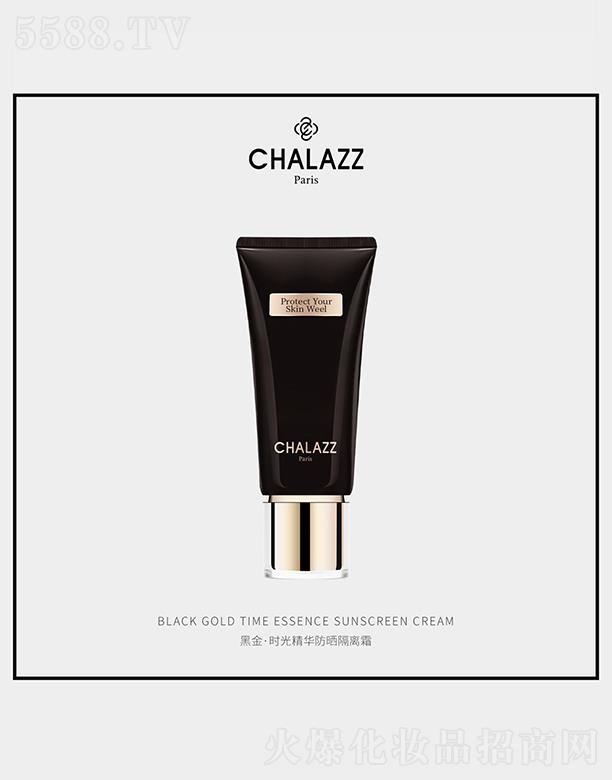  (V)ԃ޹˾​CHALAZZmֲr(sh)⾫Ax˪