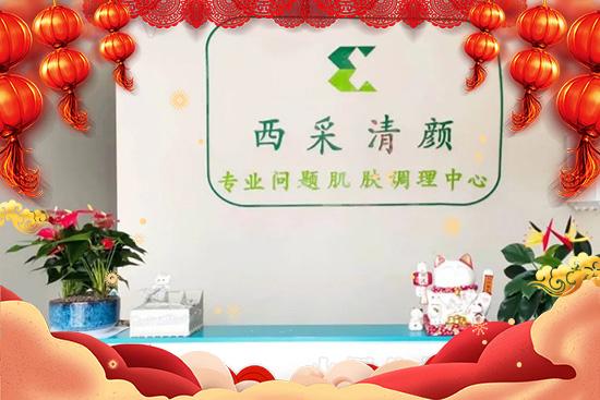 D(zhun)C(j)r(sh)r(sh)C(j)\(yn)ͨ?zhn)ţD(zhun)X(qin)X(qin)ؔ(ci)w