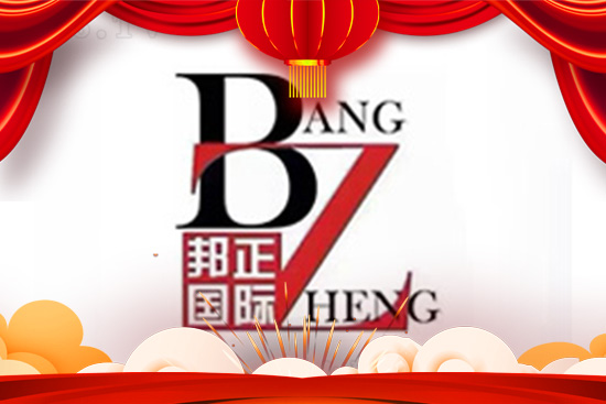 ţHҸ۰ףţD(zhun)Ǭ_(ki)\(yn)