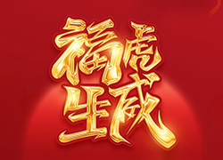 ͽţӭ񻢣ҼҚgҸwףһ꼪
