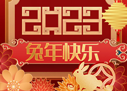 Vӯ˾ף2023\(yn)סؔ(ci)ԴLL