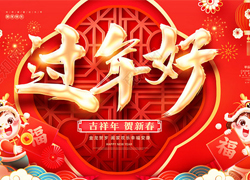 (ji)D(zhun)˲ǰ(gu)ϣo݂(g)꣡