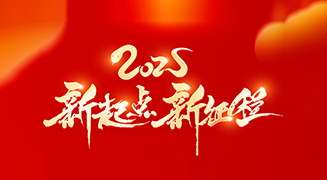 ӭ´ͿԸµһƽϲҸdL(zhng)