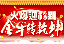 ӭţD(zhun)Ǭ