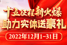 ʮ»(sh)wͺY