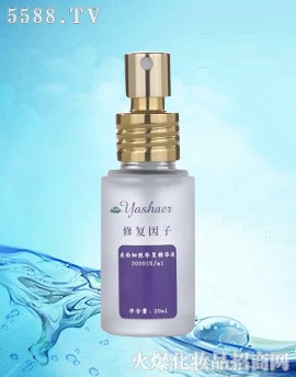 ɯޏӣ20ML