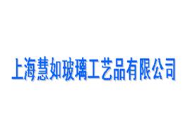 Ϻ粣ˇƷ޹˾