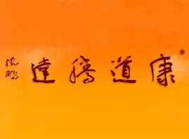 v_Ht(y)W(xu)оԺ