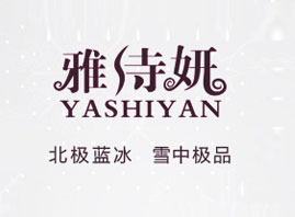 Ϻһ޻yƷ޹˾