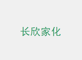 |ݸL(zhng)һ޹˾