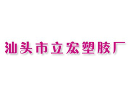 ^zS(chng)