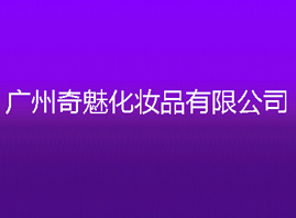 VȻyƷ޹˾