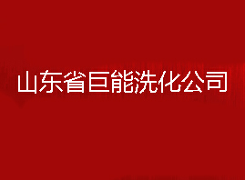 zջ޹˾