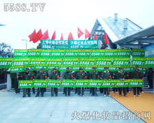 eOM(jn)ȡ-𱬻yƷ̾W(wng)5588.TV
