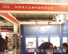 лƼ޹˾\(chng)д