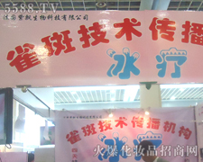 (gu)hƼ޹˾չ31Ý(j)I(y)[(hu)