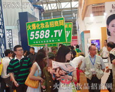 ړDȺ5588.TV@