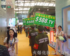 R(du)鏊(qing)(sh)5588.TV(sh)Ǐ(qing)