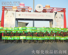 ƴ܄(chung)E2011ϺI(y)[(hu)
