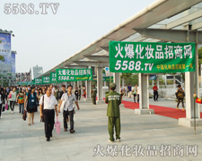 2011V5588.TVց