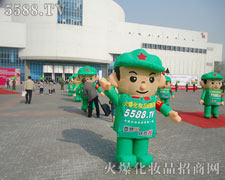 (sh)(qing)