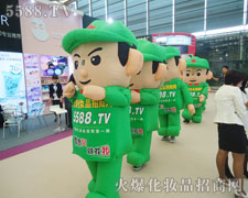 ˱،_(chung)һġ֮ǡ