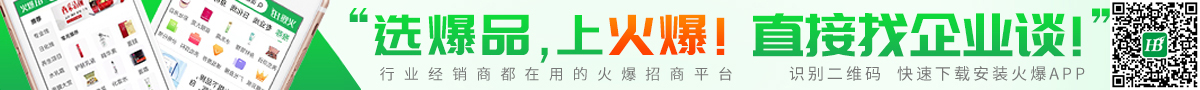 xƷϻֱI(y)ՄR(sh)eSadbAPP