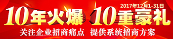 10𱬣10غYP(gun)עI(y)ʹcṩϵy(tng)̷